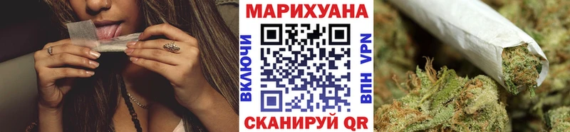Где продают наркотики Аргун КОКАИН  Мефедрон  ГАШИШ  Альфа ПВП  Бошки Шишки 