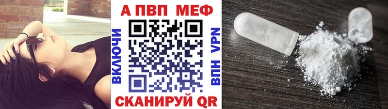 А ПВП СК KRAKEN ТОР Аргун
