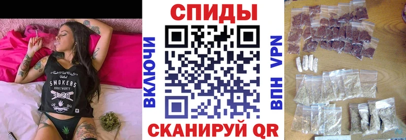 Бутират оксибутират Аргун