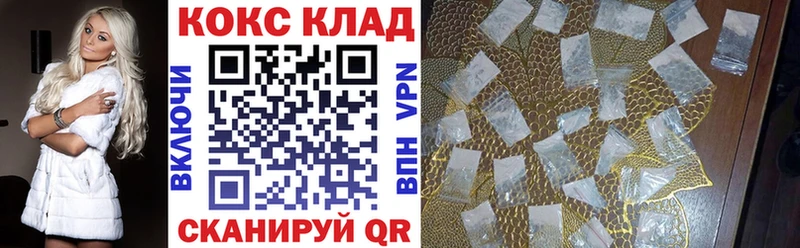 Cocaine Эквадор  Аргун 