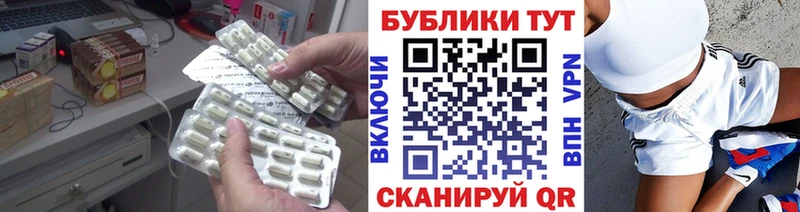 Ecstasy диски  даркнет сайт  Аргун 
