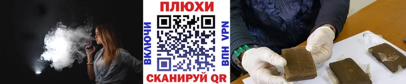 darknet какой сайт  Аргун  ГАШ AMNESIA HAZE 