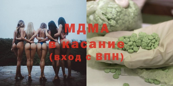 ALPHA PVP Алзамай