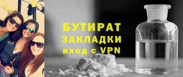 СК Алексин