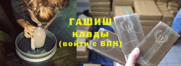 твердый Алексеевка