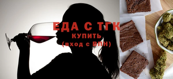 твердый Алексеевка