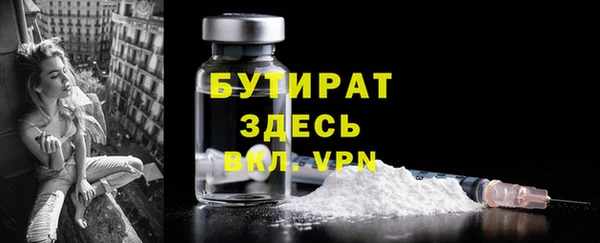 СК Алексин