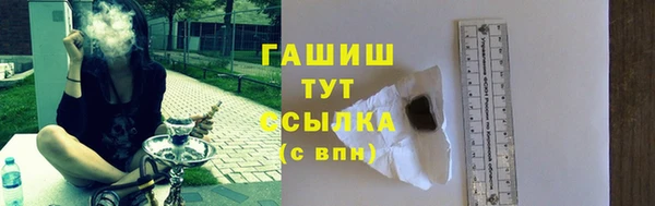 твердый Алексеевка