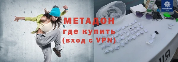 твердый Алексеевка