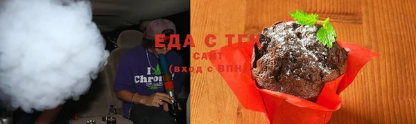 герыч Кодинск