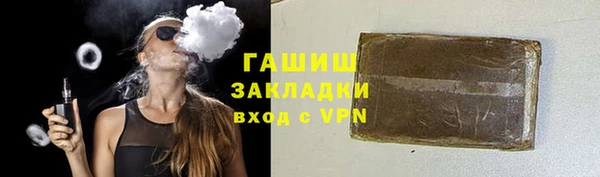 твердый Алексеевка