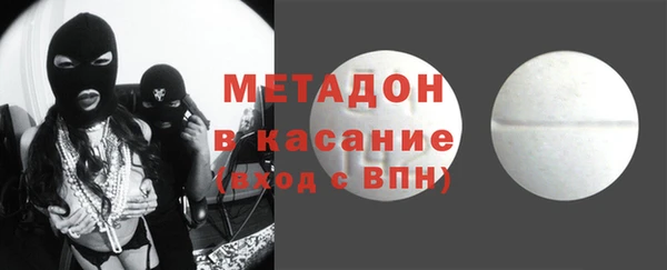 ALPHA PVP Алзамай