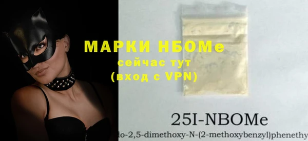 герыч Кодинск