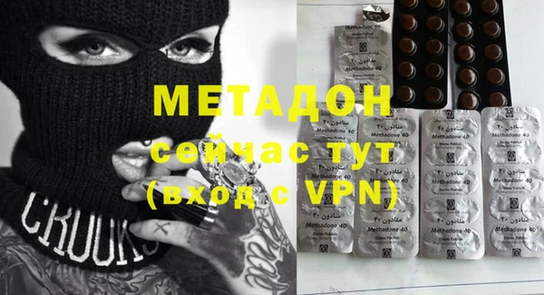 ALPHA PVP Алзамай
