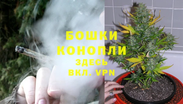 амфетамин Козельск