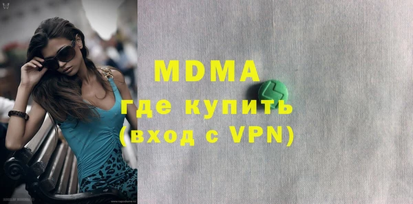ALPHA PVP Алзамай
