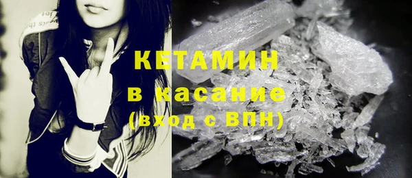 дурь Козловка