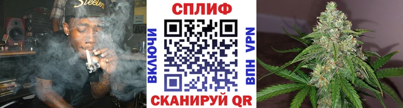 купить наркоту Аргун Бошки марихуана MAZAR